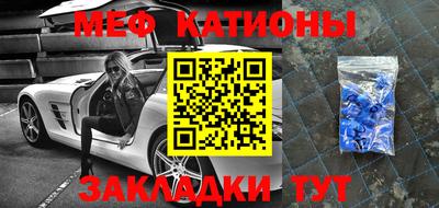 прущий лед Кумертау