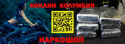 MESCALINE Кулебаки