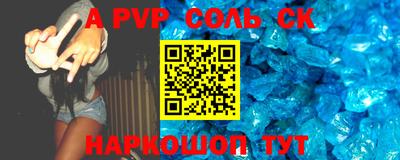 MESCALINE Кулебаки