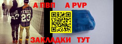 тгк Кунгур