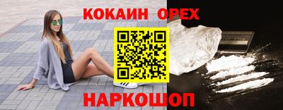 тгк Кунгур