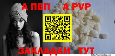 MESCALINE Кулебаки