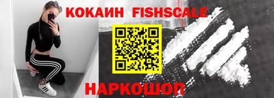 прущий лед Кумертау