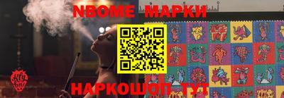 прущий лед Кумертау