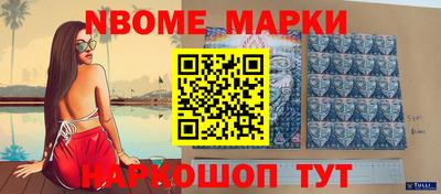прущий лед Кумертау