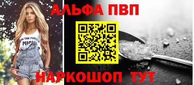 тгк Кунгур