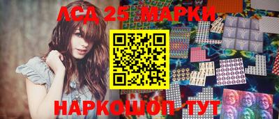 MESCALINE Кулебаки