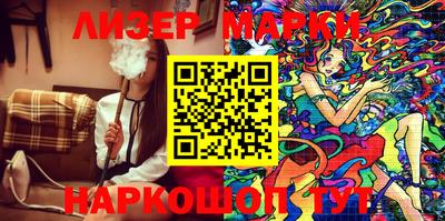 тгк Кунгур