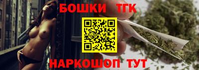 прущий лед Кумертау