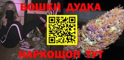 тгк Кунгур