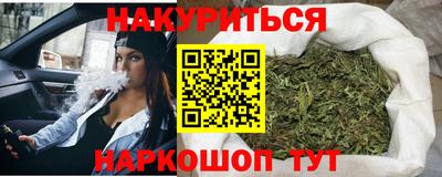тгк Кунгур