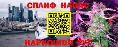 MESCALINE Кулебаки