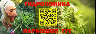тгк Кунгур
