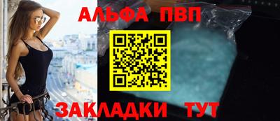 MESCALINE Кулебаки
