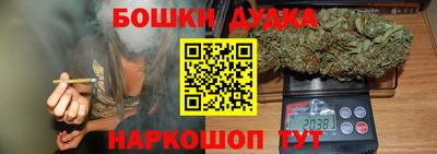 прущий лед Кумертау