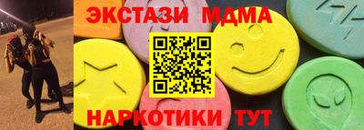 прущий лед Кумертау
