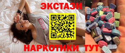прущий лед Кумертау