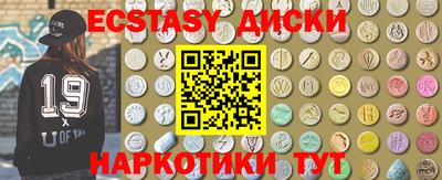 прущий лед Кумертау