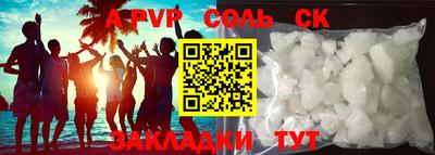MESCALINE Кулебаки