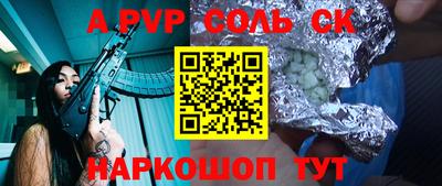 MESCALINE Кулебаки