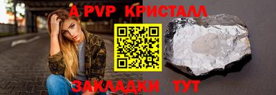 MESCALINE Кулебаки