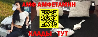 MESCALINE Кулебаки
