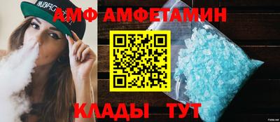 MESCALINE Кулебаки