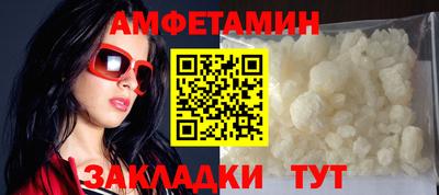 тгк Кунгур