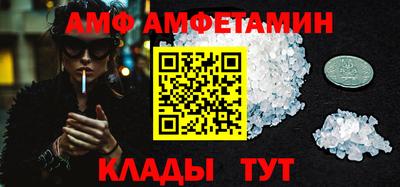 тгк Кунгур
