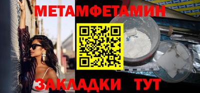прущий лед Кумертау