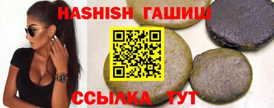 MESCALINE Кулебаки