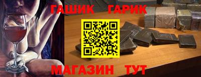 MESCALINE Кулебаки