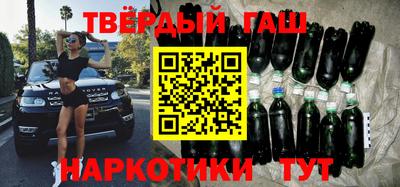 тгк Кунгур