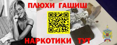 тгк Кунгур